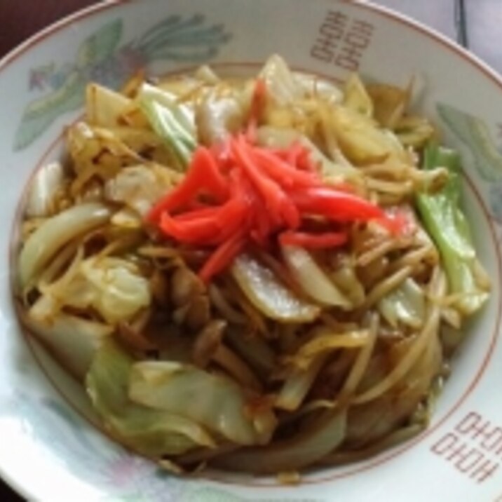 野菜たっぷり　超高速野菜炒め焼きそば